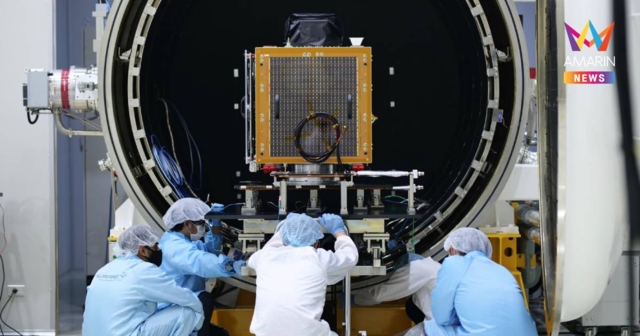 ก้าวที่สะดุด แต่ 