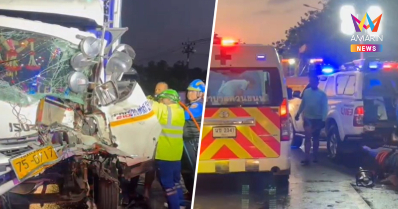 รถบรรทุก 6 ล้อ ชนท้ายรถปูน แรงงานโรฮิงญา 30 ชีวิตวิ่งพล่าน