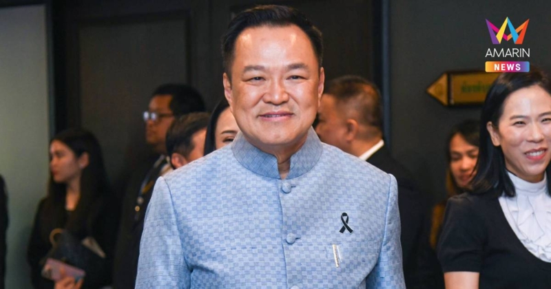 "อนุทิน" เตรียมลงสงขลาพรุ่งนี้ ชี้ความเสียหายเกิดเยอะยังฟื้นฟูไม่ 100%