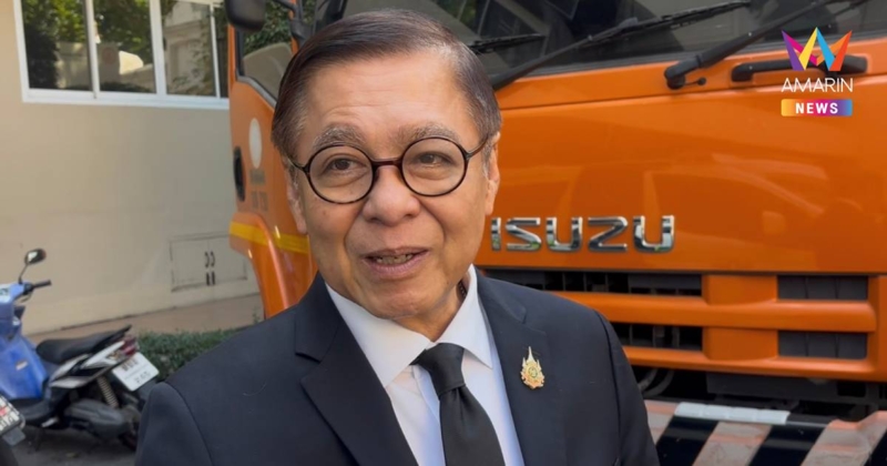 "สีหศักดิ์" ไม่กังวล หลัง "ทรัมป์" ขู่ขึ้นภาษีประเทศคู่ค้าอิหร่าน 25%