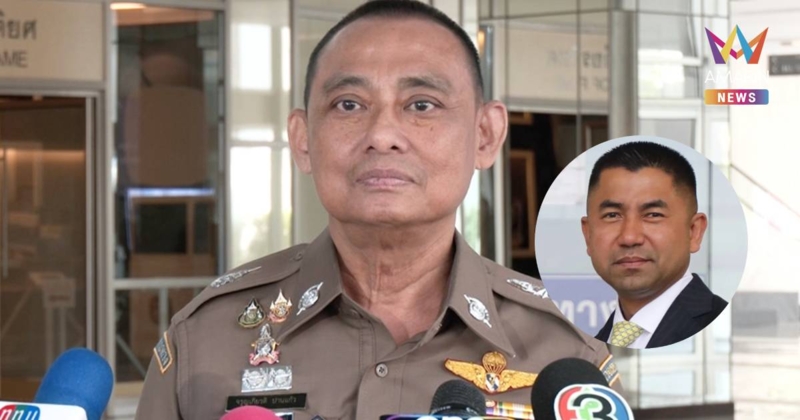 “บิ๊กเต่า” เผยไม่หวั่นหาก “บิ๊กโจ๊ก” ปรากฎตัวสัปดาห์นี้ เชื่อคงคิดหนัก