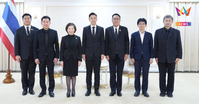 กรรมการผู้จัดการธนาคารอาคารสงเคราะห์ พร้อมคณะ เข้าพบอัยการสูงสุด