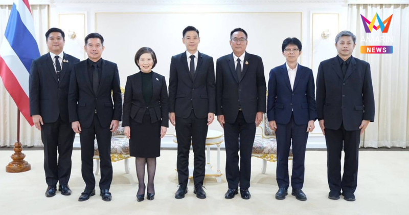 กรรมการผู้จัดการธนาคารอาคารสงเคราะห์ พร้อมคณะ เข้าพบอัยการสูงสุด