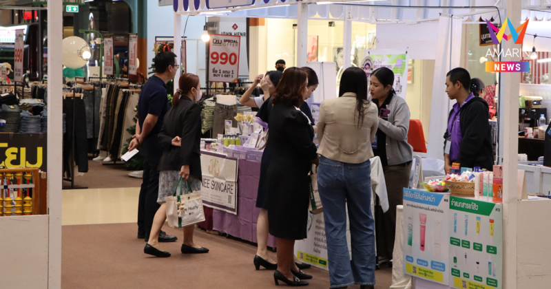 โอกาสทองนักลงทุน !!!! กรมพัฒนาธุรกิจการค้า ยกทัพแฟรนไชส์เด็ด บุกเชียงใหม่ สร้างงาน สร้างอาชีพ เพิ่มรายได้ ให้ประชาชนพื้นที่ภาคเหนือ