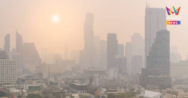 กทม. ฝุ่นพุ่ง! ค่าฝุ่นละออง PM2.5 เพิ่มขึ้น เช็ก 12 จุด ค่าฝุ่นสูงสุด