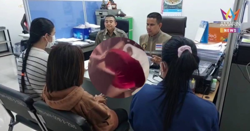 รับทราบข้อหาแล้ว! 3 สาว รุมทำร้ายอริ จับถอดชุดชั้นใน พบเป็นลูกตร.