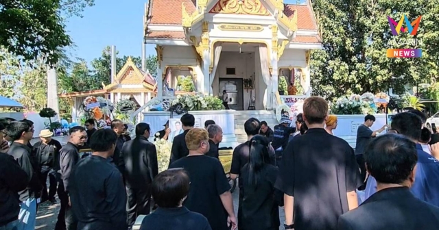 สุดเศร้า!ฌาปนกิจครอบครัวผู้เสียชีวิตไฟไหม้บ้านป่าแดด5ศพคนร่วมอาลัยแน่น