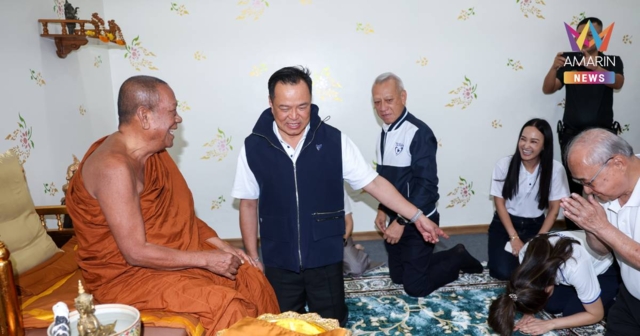 อนุทิน ปิดม่านสนทนาธรรมเกจิดังวัดถ้ำเสือ เอาฤกษ์เอาชัยก่อนหาเสียง