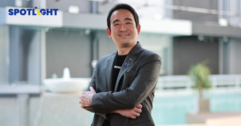 เผ่าภูมิ: นโยบายเศรษฐกิจเพื่อไทยคิดจากประสบการณ์ รู้อะไรทำได้-ไม่ได้