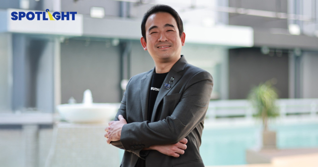 เผ่าภูมิ: นโยบายเศรษฐกิจเพื่อไทยคิดจากประสบการณ์ รู้อะไรทำได้-ไม่ได้