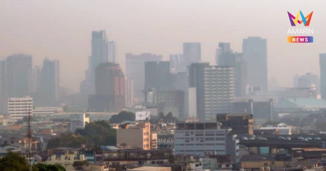 กทม.ฝุ่นพุ่งสูง! ฝุ่นละออง PM2.5 เกินมาตรฐานทุกเขต ระดับสีแดง 3 เขต