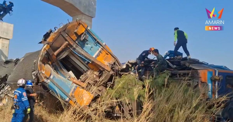 ปภ. ส่งทีมเผชิญเหตุ พร้อมเครื่องจักรกลช่วยเหลือ เครนก่อสร้างตกทับรถไฟ