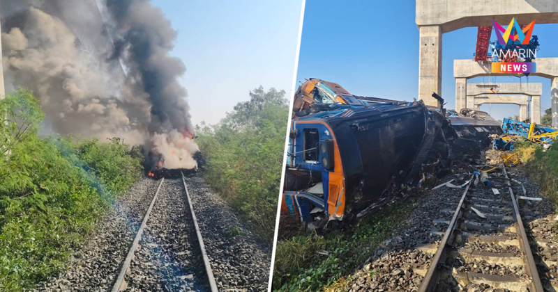 ด่วน! เครนรถไฟความเร็วสูงถล่มทับขบวนรถไฟที่สีคิ้ว ไฟลุกท่วม-เจ็บระนาว