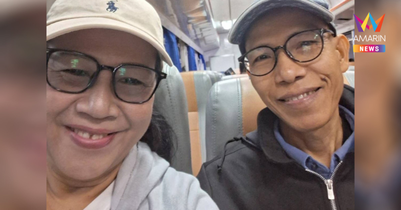 ลูกสาวโพสต์โซเชียลตามหาพ่อแม่ นั่งโบกี้ 2 ขบวนด่วนพิเศษ 21 จุดเครนถล่ม