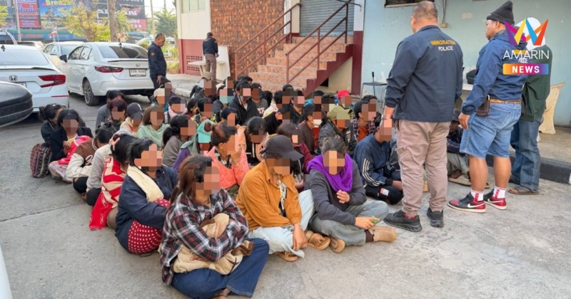 สกัดจับทันควัน! เมียนมาบรรทุกแรงงานต่างด้าว ลอบเข้าเมืองกว่า 50 คน