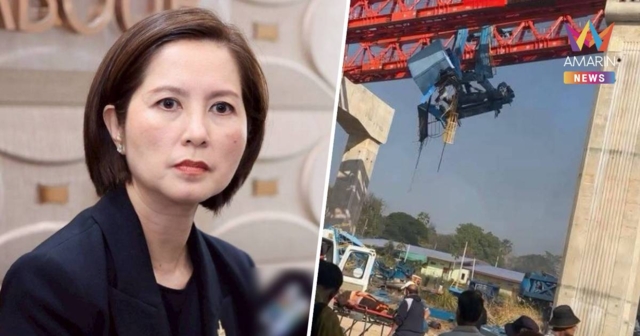 ตรีนุช เสียใจ กำชับทุกฝ่ายดูแลผู้บาดเจ็บเครนถล่มทับรถไฟ