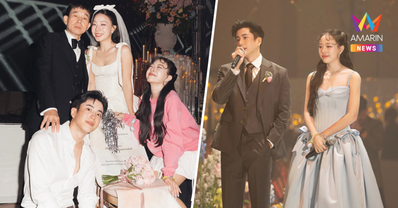 สุดซึ้ง "นนกุล" เผยสปีชในงานแต่งพี่สาว ลั่นอยู่โดยไม่มีแกไม่ได้