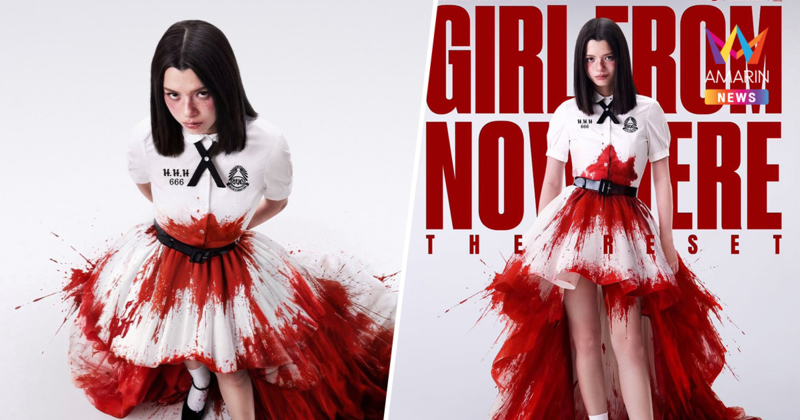 รีเซ็ทจักรวาล "เบ็คกี้" สวมร่าง แนนโน๊ะ ซีรีส์เด็กใหม่ ลบทุกภาพคำเดิม