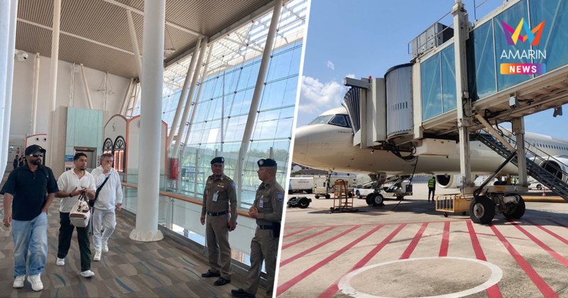 สนามบินภูเก็ตยัน เอทิฮัด EY416 ลงจอดสวัสดิภาพ ไร้คนเจ็บหลังตกหลุมอากาศ