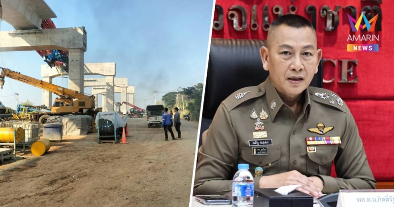 ผบ.ตร.สั่งตร.โคราชเร่งช่วยเครนตกทับรถไฟกำชับพิสูจน์หลักฐานเข้าพื้นที่