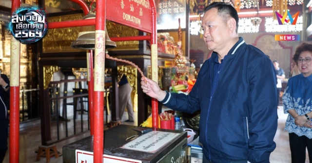 “อนุทิน” เดินสายมูต่อเนื่อง รับต้องลงพื้นที่ให้มาก หวังตีไข่แตกภูเก็ต