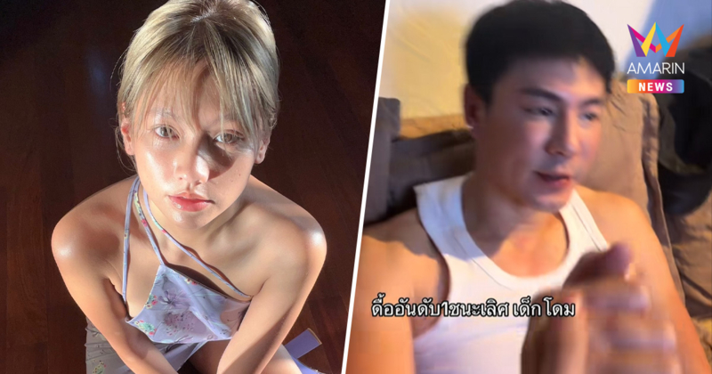 "เมทัล" ร่ายยาวรู้ด้านมืด "โดม ปกรณ์" ดื้อชนะเลิศ เวลาเมาหลุดพูดเห้