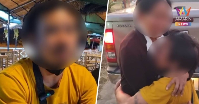 หนุ่มบัญชีม้าหนีตายจากรังสแกมเมอร์ กอดแม่ร่ำไห้บอกเหมือนตกนรกทั้งเป็น