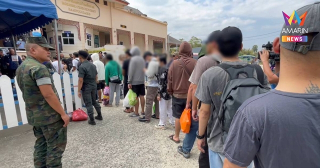 กัมพูชาประสานส่งมอบคนไทย ที่ทำงานในกัมพูชา 29 ราย จากพนมเปญ