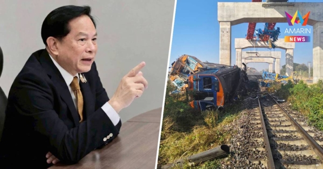 'พีระพันธุ์'ฟาด!ปมเครนถล่มทับรถไฟ ซัดผู้รับเหมาก่อสร้าง'สะเพร่า'