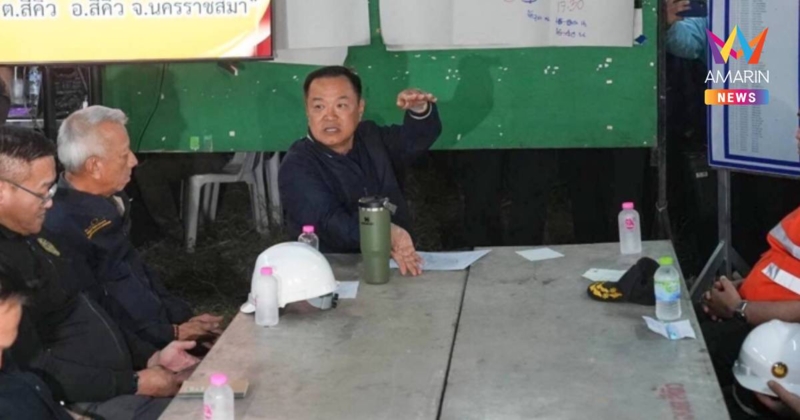 เหมือนตบหน้าผม!นายกฯฟาดรฟท.เยียวยาเหยื่อเครนถล่มศพละ4หมื่นจี้จ่าย7หลัก