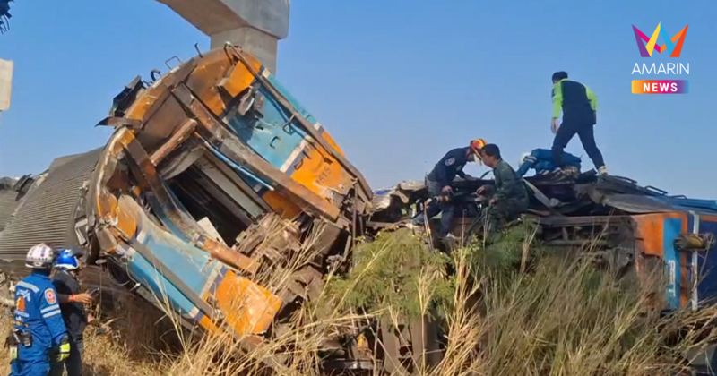 โศกนาฏกรรมสีคิ้ว! สสจ.โคราช พบ "ชิ้นส่วนมนุษย์" เพิ่ม 10 ถุง