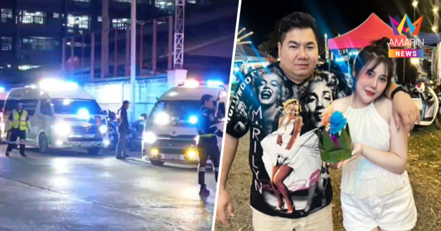 บีบหัวใจ! ญาติตามหา 2สามีภรรยาสูญหาย เหตุเครนถล่มทับรถไฟ ยังไม่เจอ