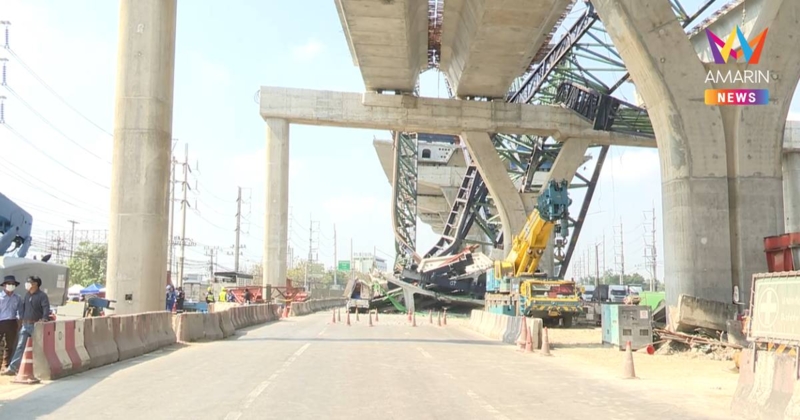 แนะเส้นทางเลี่ยง! อุบัติเหตุ เครนถล่มร่วงทับรถ ที่ถนนพระราม 2