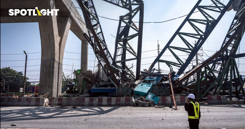 “สมุดพกผู้รับเหมา” คืออะไร ถอน-ลดชั้นผู้รับเหมารับงานรัฐได้จริงไหม?