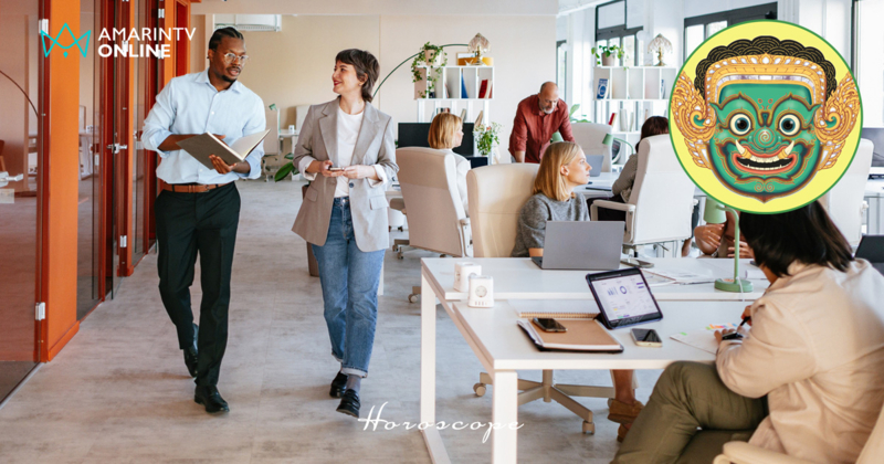 โหราพญายักษ์ เช็กดวงการงานรายสัปดาห์ 19-25 ม.ค.69