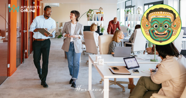 โหราพญายักษ์ เช็กดวงการงานรายสัปดาห์ 19-25 ม.ค.69