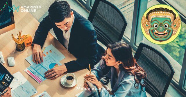 โหราพญายักษ์ เช็กดวงความรักรายสัปดาห์ 26 ม.ค. - 1 ก.พ.69