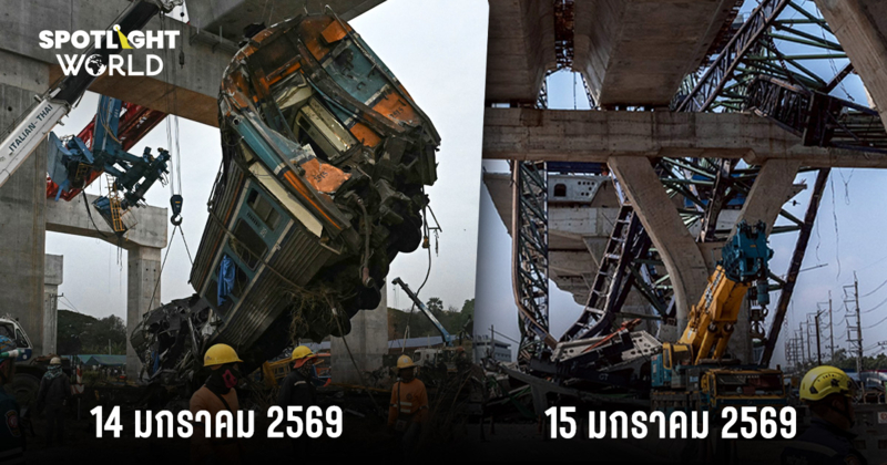 สื่อต่างชาติรายงานไทยเครนถล่ม 2 ครั้งใน 2 วันติด พร้อมย้อนเหตุเก่า