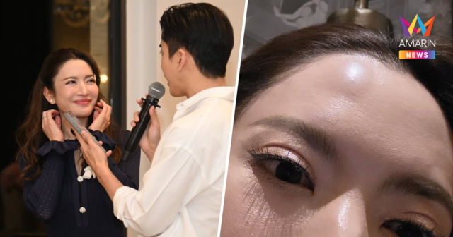 สุดห่วง 