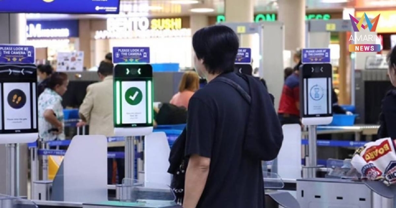 สื่อเขมรตีข่าวชาวกัมพูชาเดินทางถึงดอนเมือง ถูกปฏิเสธไม่ให้เข้าประเทศ