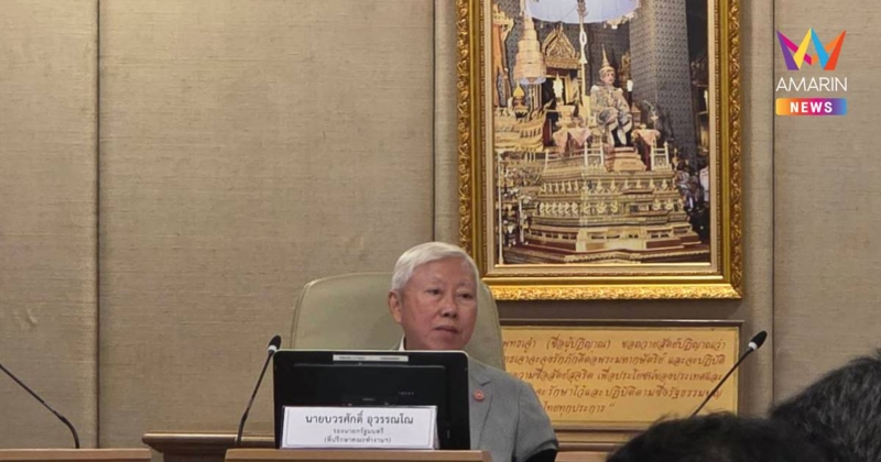 "บวรศักดิ์​" ประชุม​ถอดบทเรียนน้ำท่วมหาดใหญ่ จ.​สงขลา​