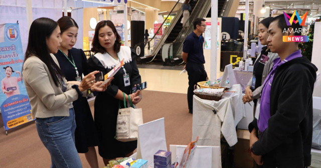 โอกาสทองนักลงทุน !!!! กรมพัฒนาธุรกิจการค้า ยกทัพแฟรนไชส์เด็ด บุกเชียงใหม่ สร้างงาน สร้างอาชีพ เพิ่มรายได้ ให้ประชาชนพื้นที่ภาคเหนือ