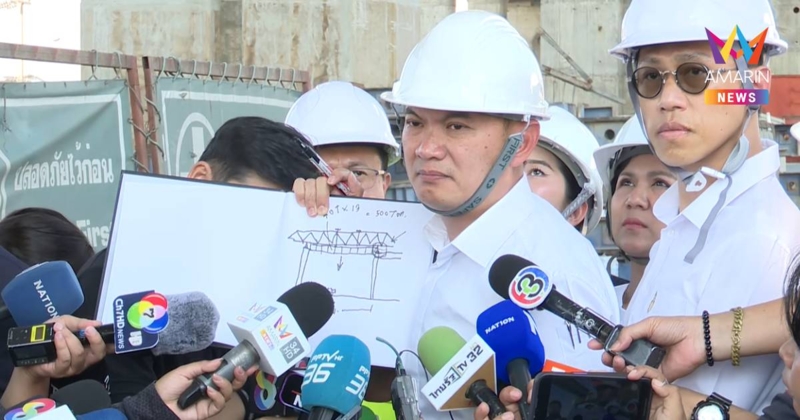 "ดร.เอ้" ลุยพระราม 2 เครนถล่ม ลั่น รับไม่ได้ คนไทยต้องไม่ตายฟรี