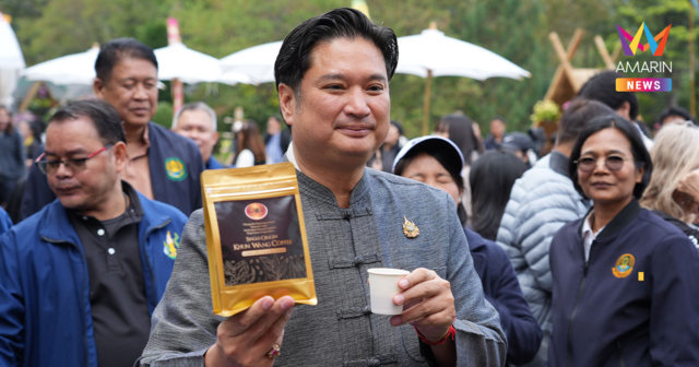 ศูนย์วิจัยเกษตรหลวงเชียงใหม่ แหล่งท่องเที่ยวเชิงอนุรักษ์ 