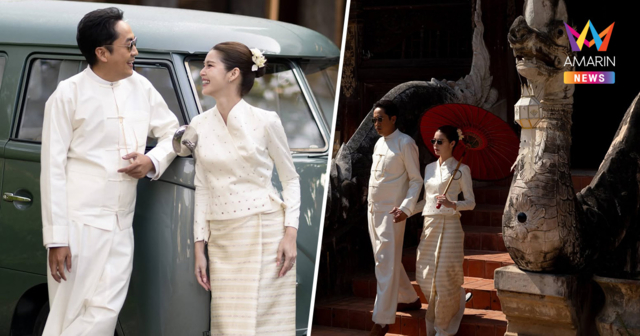 หวานฉ่ำ 