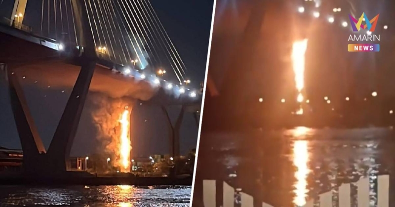 ไฟไหม้ท่อยางน้ำทิ้ง สะพานภูมิพลฯ ฝั่งปู่เจ้าสมิงพราย เร่งคุมเพลิง