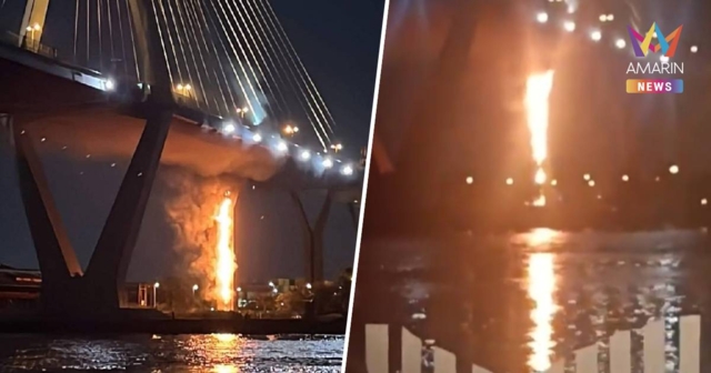 ไฟไหม้ท่อยางน้ำทิ้ง สะพานภูมิพลฯ ฝั่งปู่เจ้าสมิงพราย เร่งคุมเพลิง