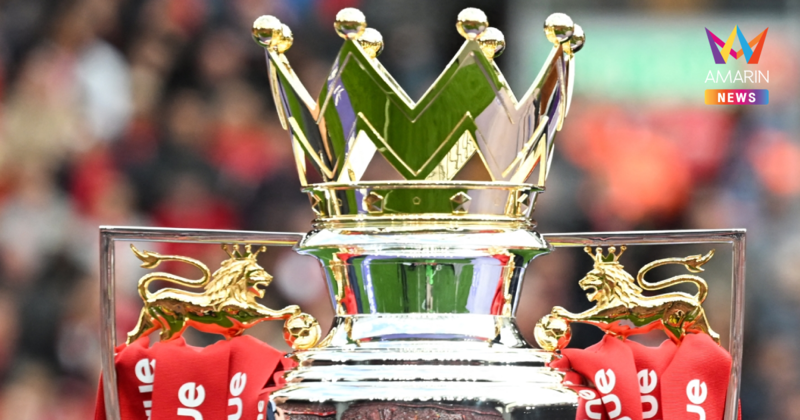 โปรแกรมพรีเมียร์ลีกอังกฤษ 2025-26 นัดที่ 22 แมนยู พบ แมนซิตี้