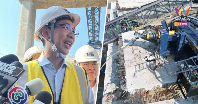 วสท.ชี้เครนถล่มพระราม2เกิดจากความประมาท วางขาเครนจุดแผ่นปูนบางทำยุบตัว
