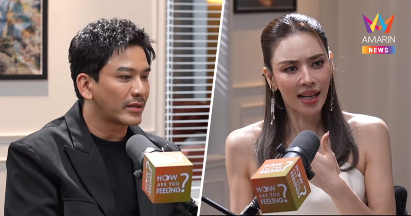 "ป๋อ ณัฐวุฒิ-เอ๋ พรทิพย์" เคยไม่รักกัน พระแนะลองหย่า! แยกทาง 6 เดือน